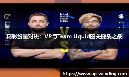 问鼎娱乐官方网站