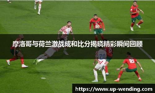 问鼎娱乐官方网站