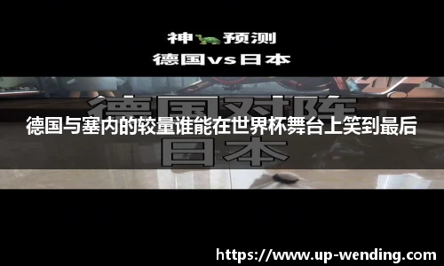 问鼎娱乐官方网站